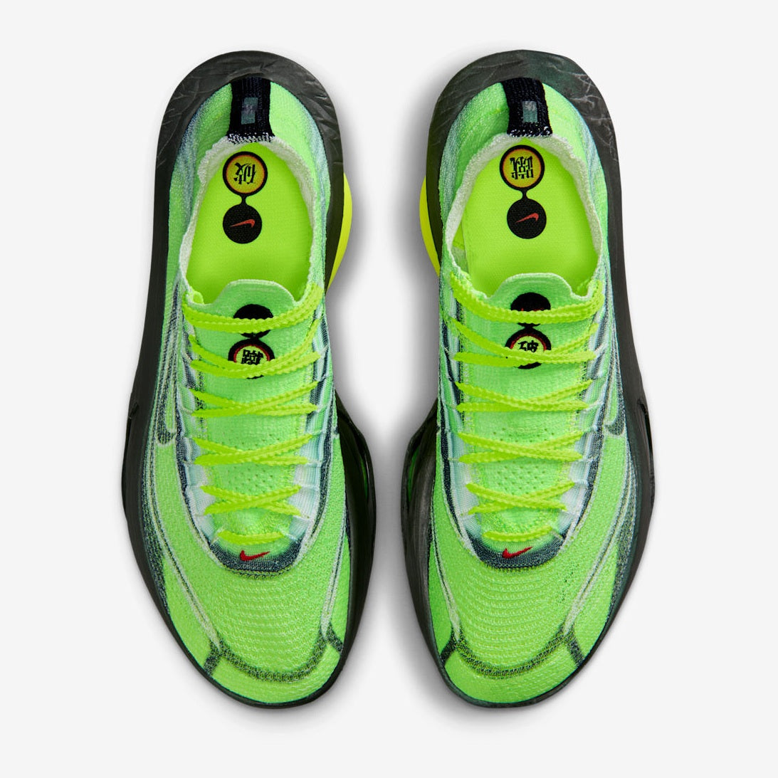 NIKE Alphafly 3 EKIDEN Men's FOOTWEAR - Mens Carbon Plate