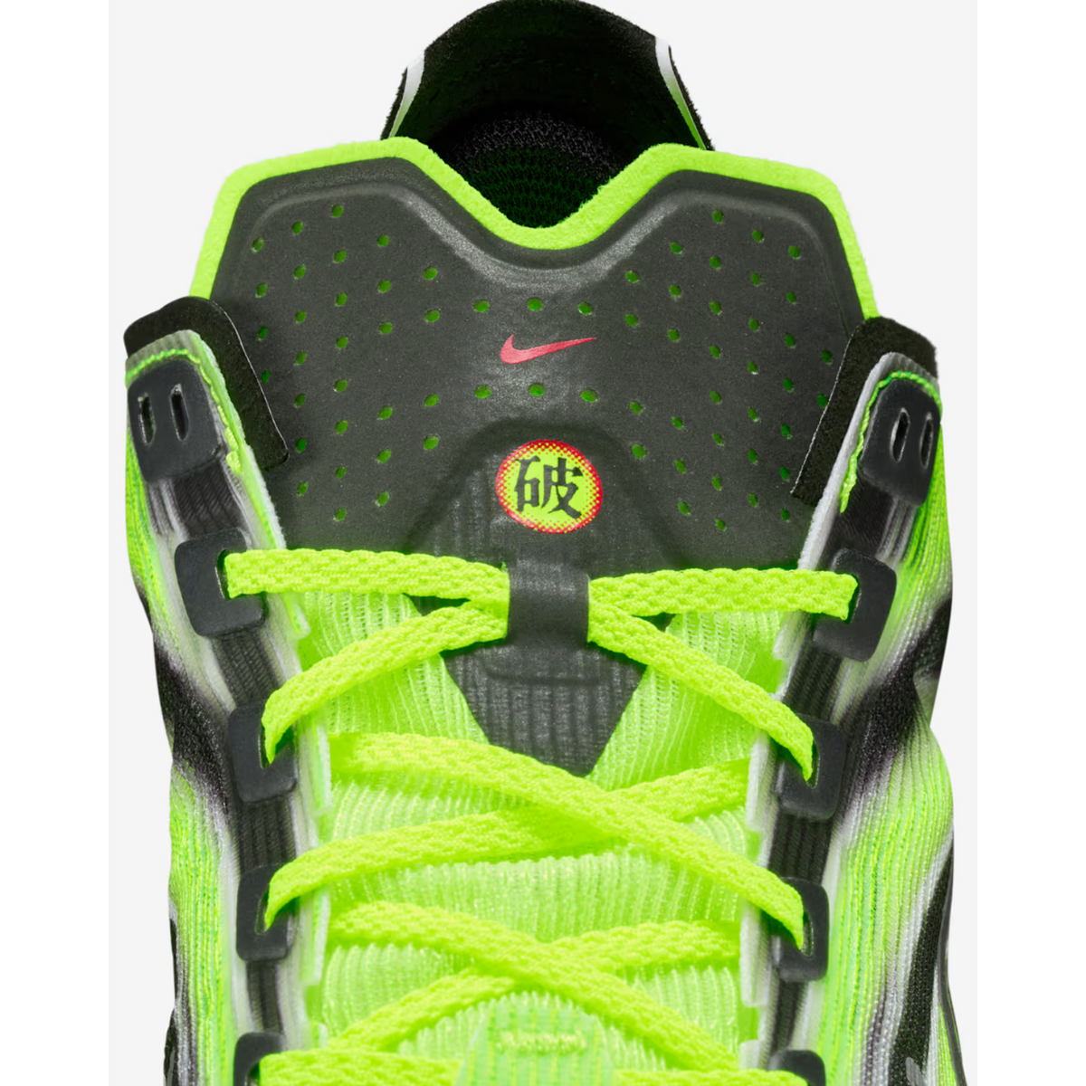 NIKE Vaporfly 4 Mens FOOTWEAR - Mens Carbon Plate